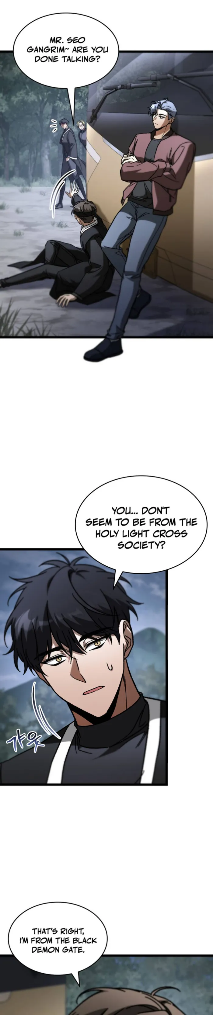 Page 7 of Chapter 93