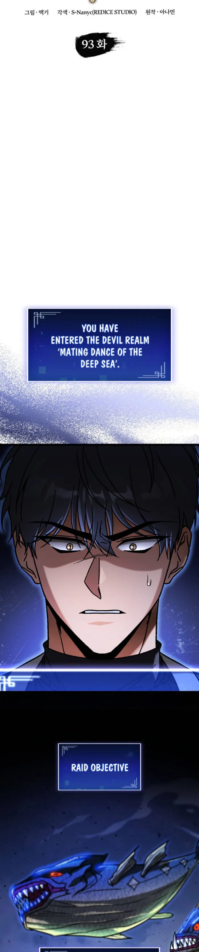 Page 13 of Chapter 93