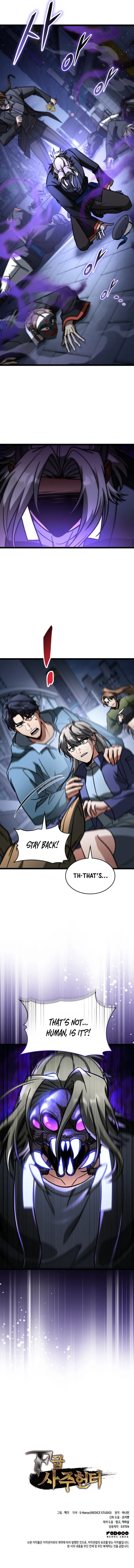 Page 15 of Chapter 94