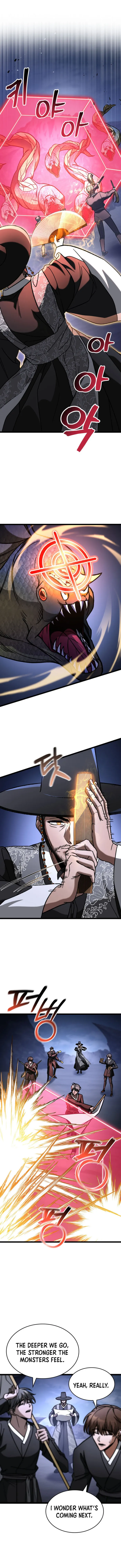 Page 1 of Chapter 96