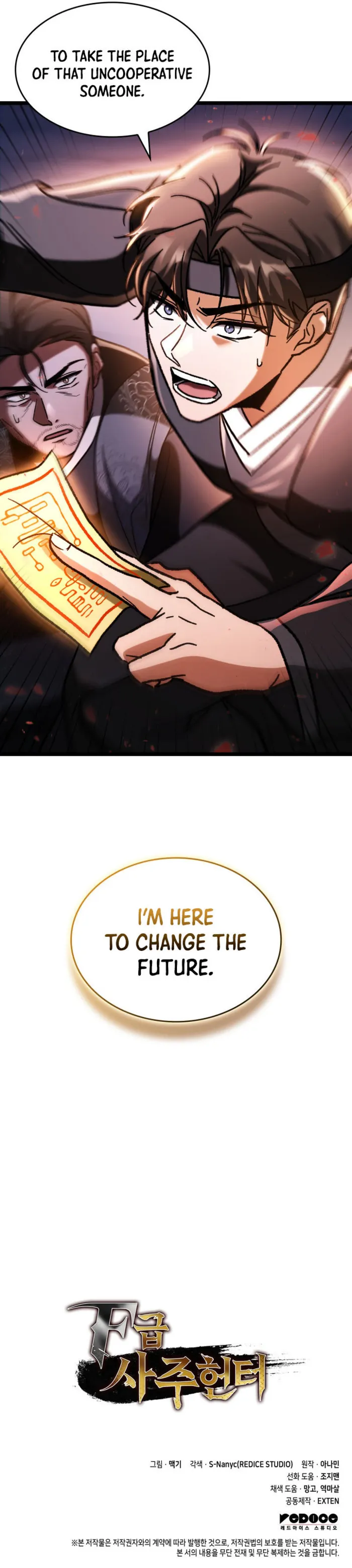 Page 15 of Chapter 96