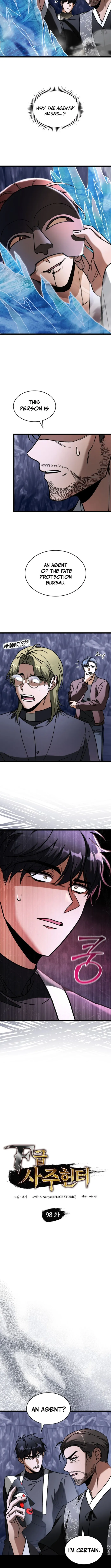 Page 2 of Chapter 98