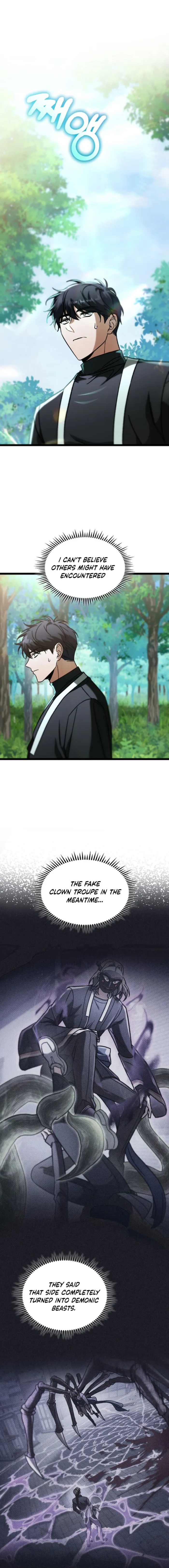Page 1 of Chapter 99