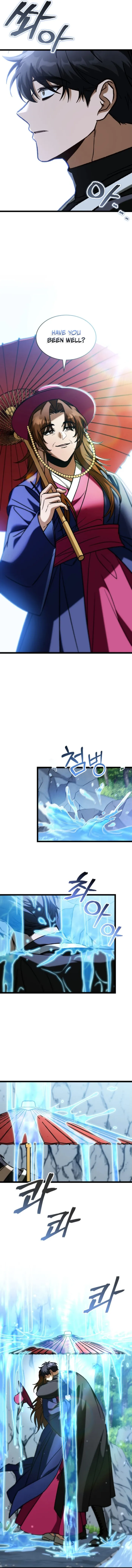 Page 4 of Chapter 99