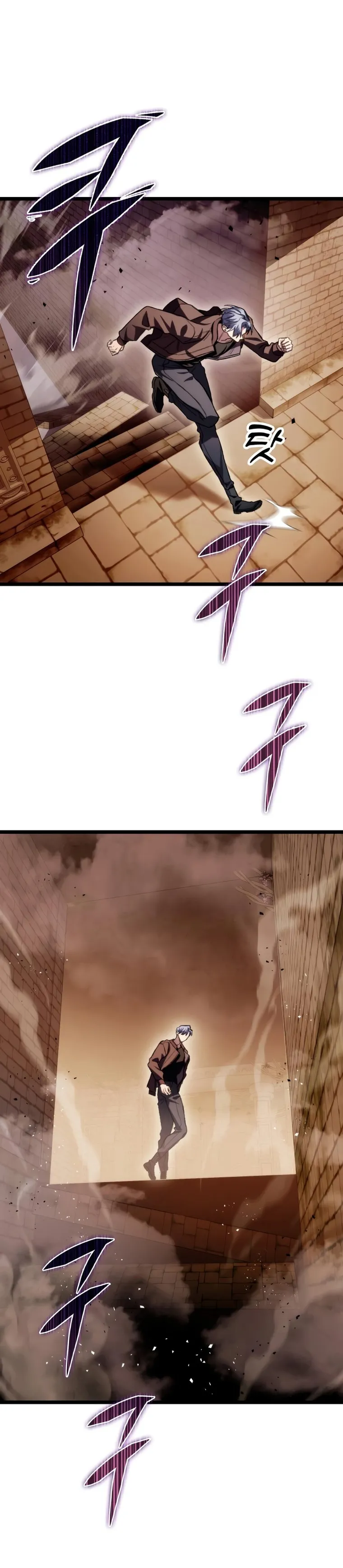 Page 1 of Chapter 9