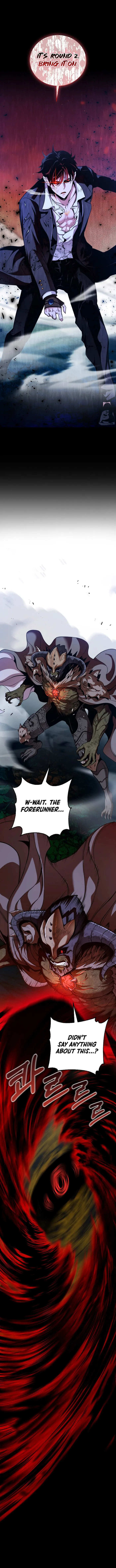 Page 1 of Chapter 26