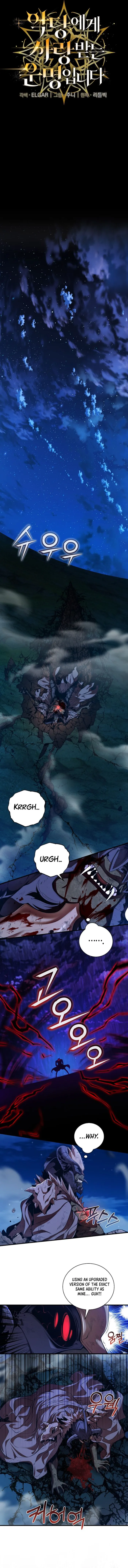 Page 2 of Chapter 26