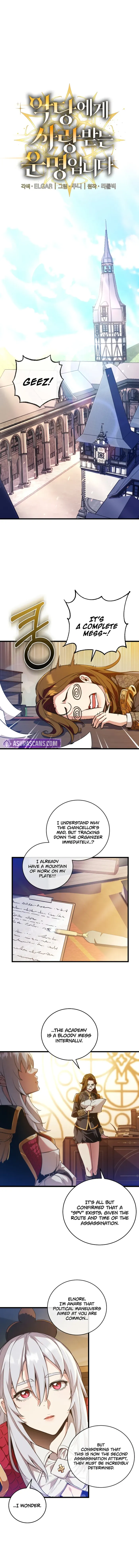 Page 1 of Chapter 5