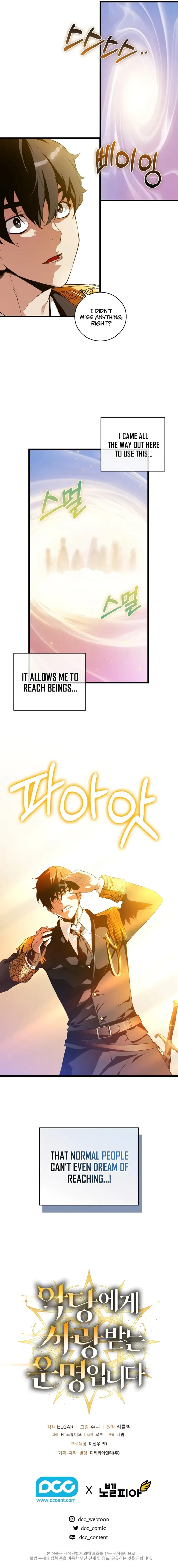 Page 9 of Chapter 6