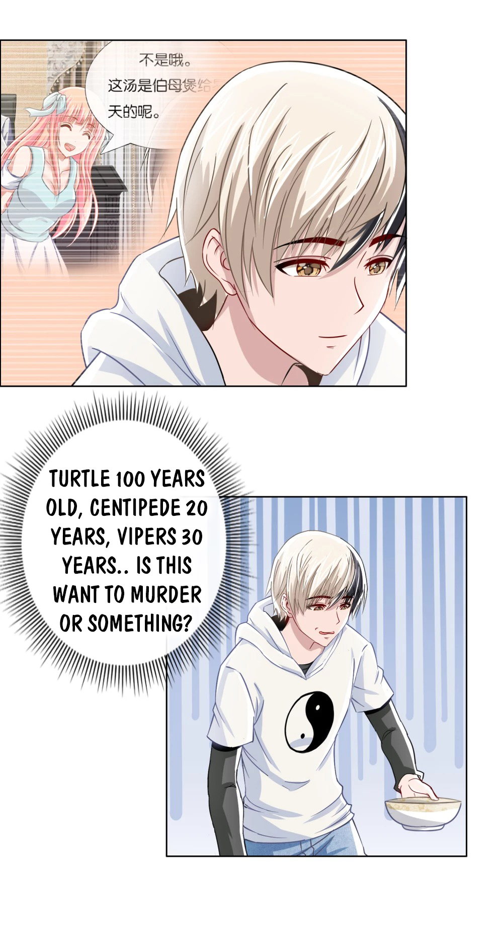 Page 14 of Chapter 12
