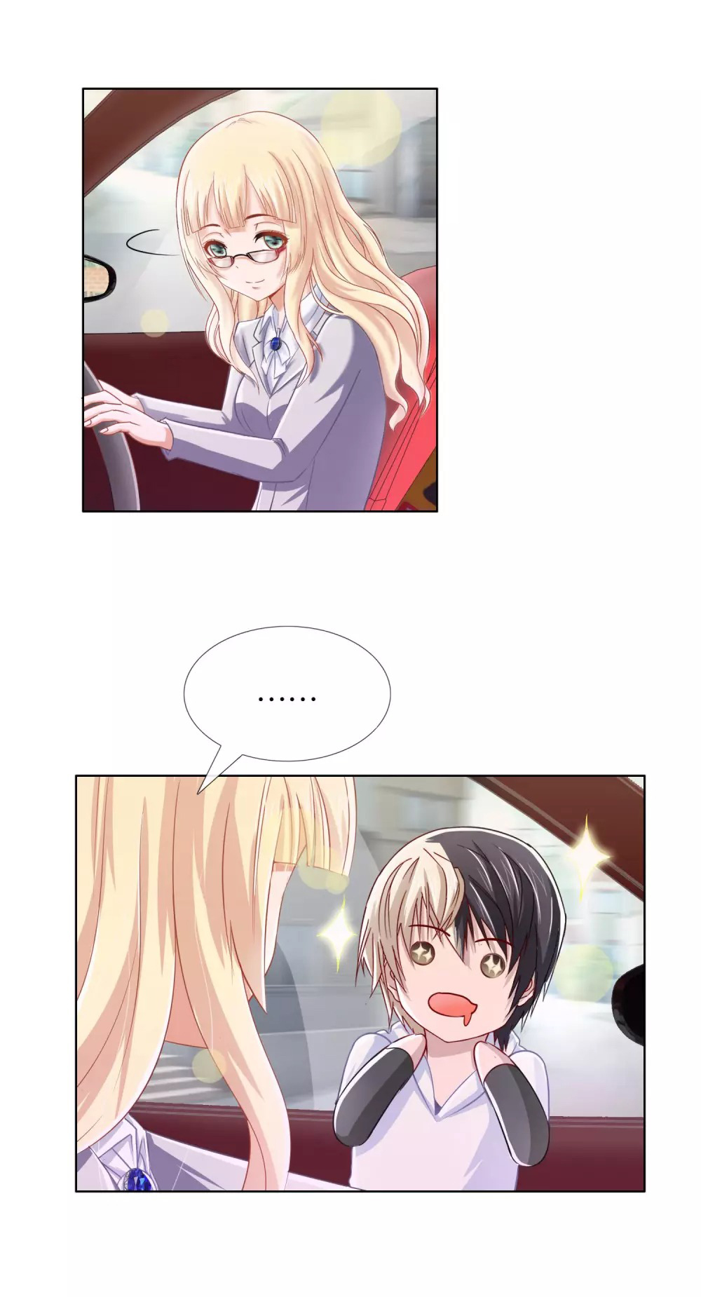 Page 3 of Chapter 13