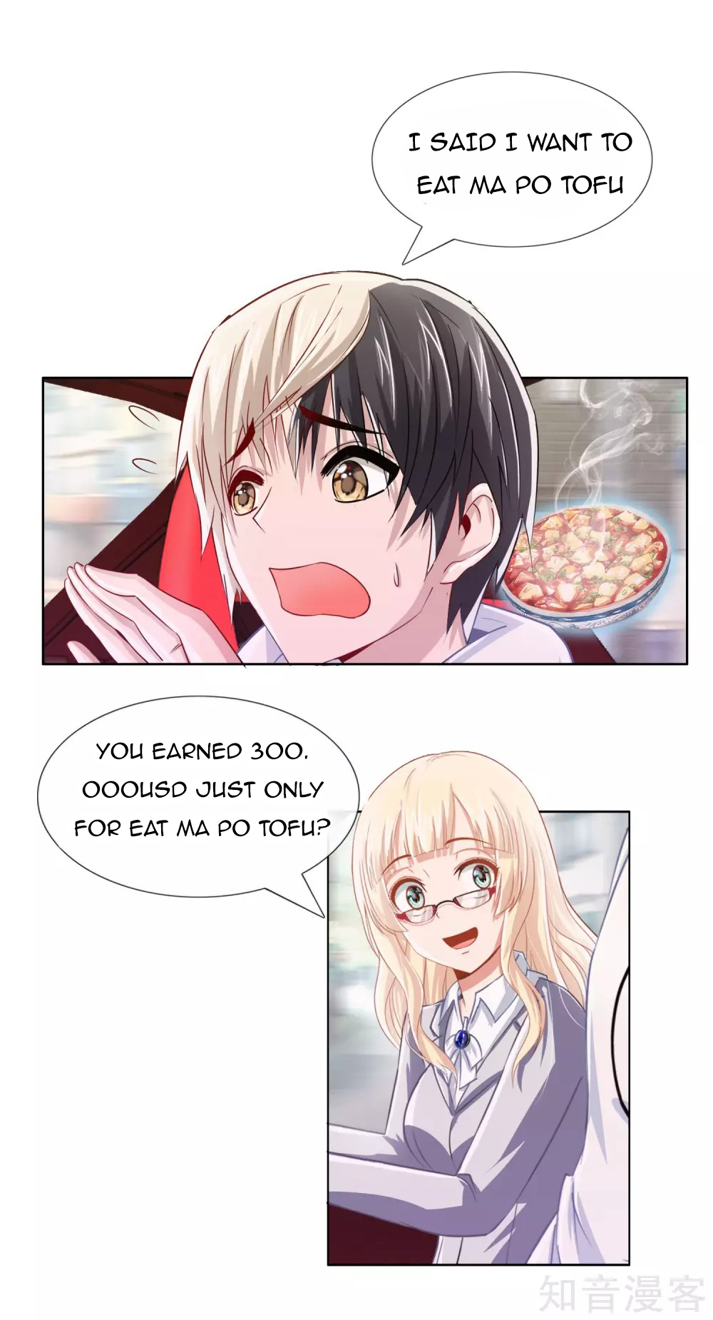Page 11 of Chapter 13
