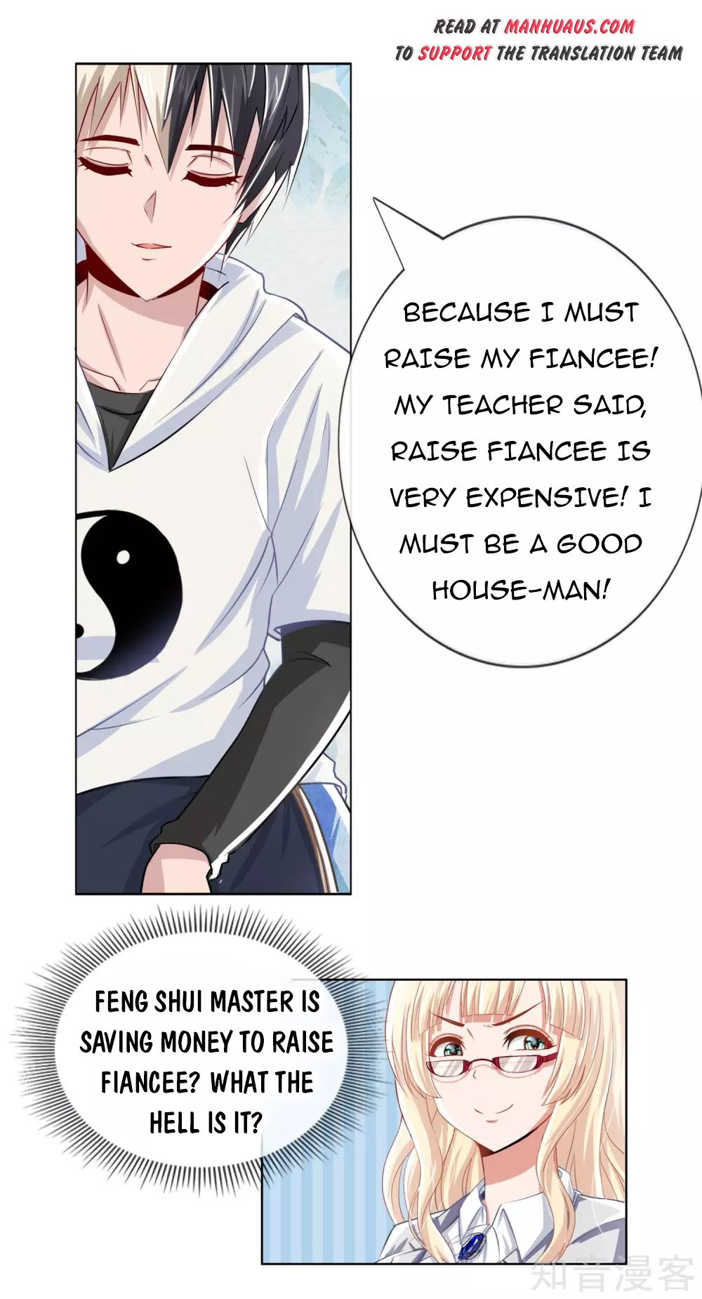 Page 15 of Chapter 13