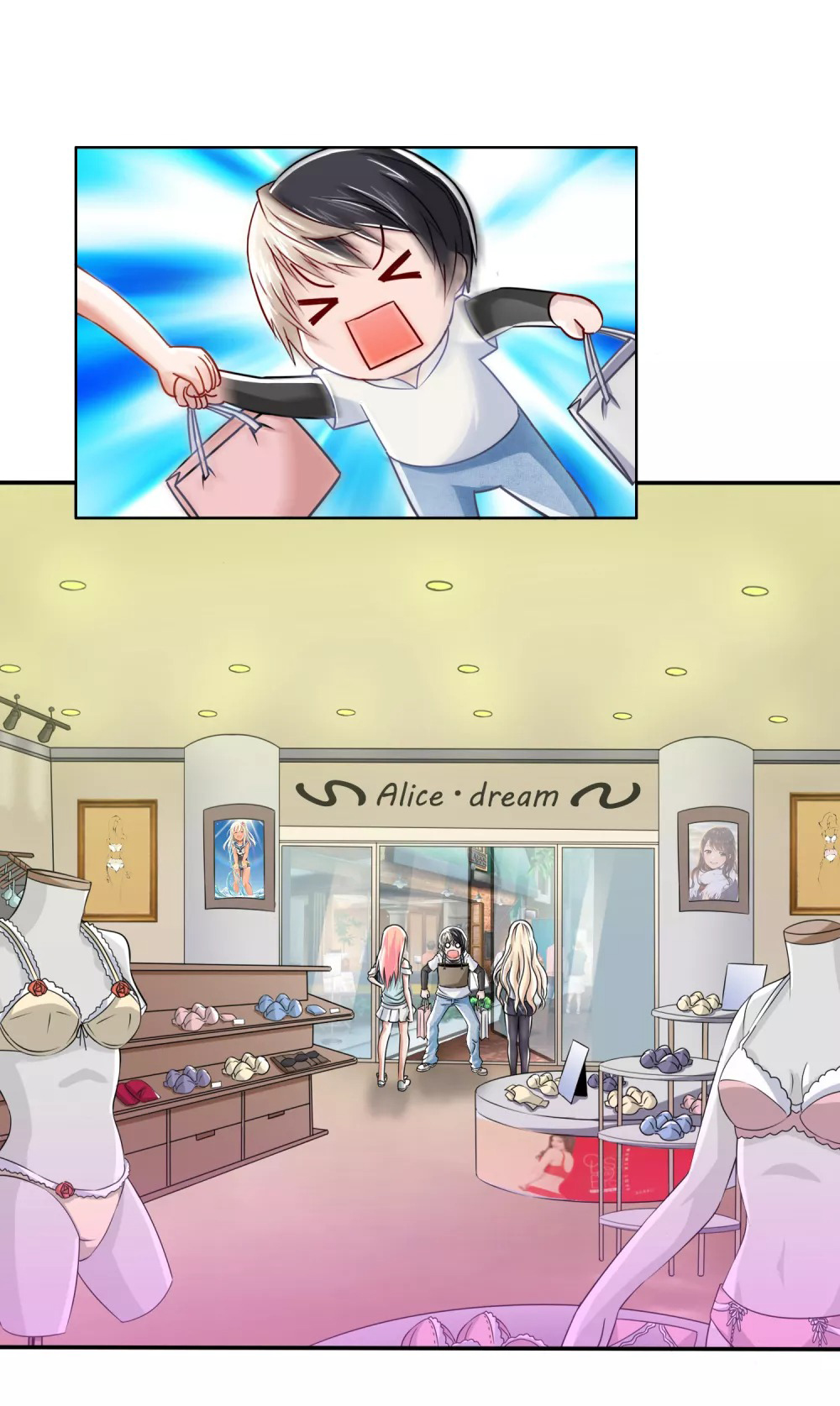 Page 16 of Chapter 15
