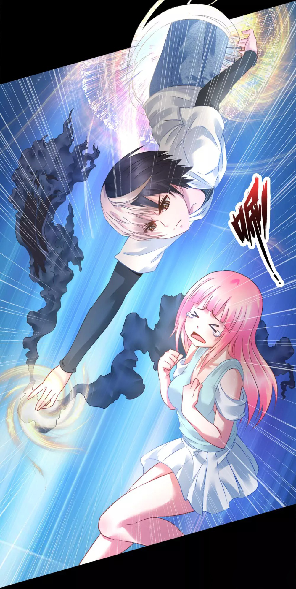 Page 12 of Chapter 16