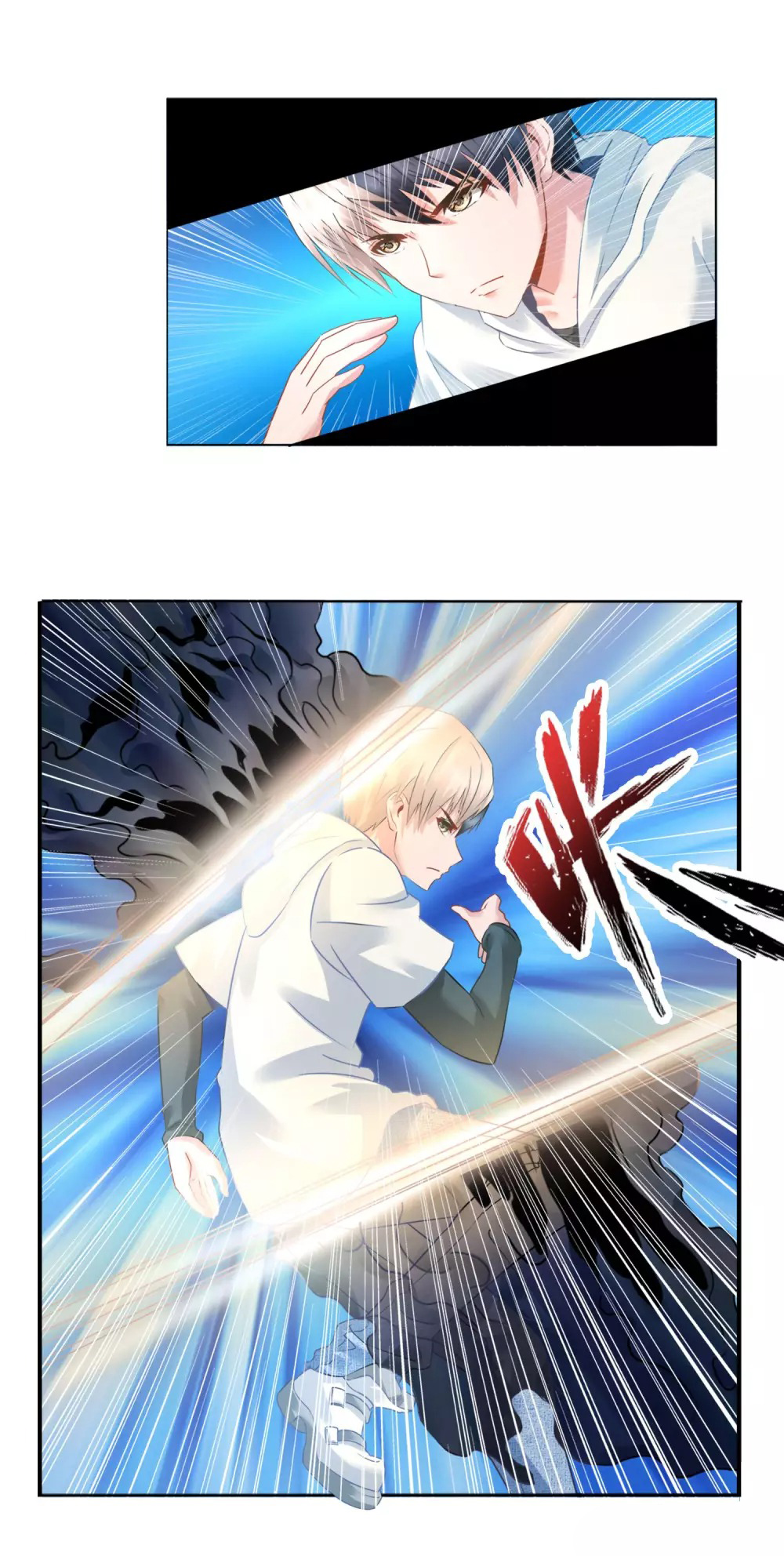Page 14 of Chapter 16