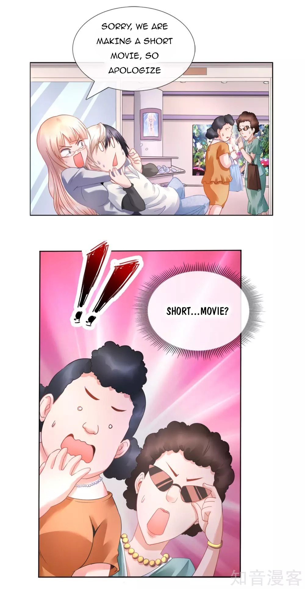 Page 18 of Chapter 16