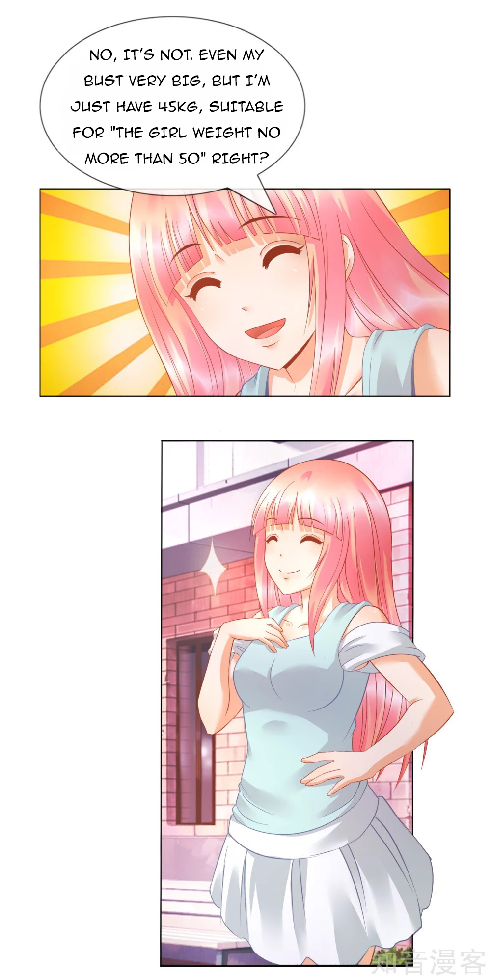 Page 7 of Chapter 17