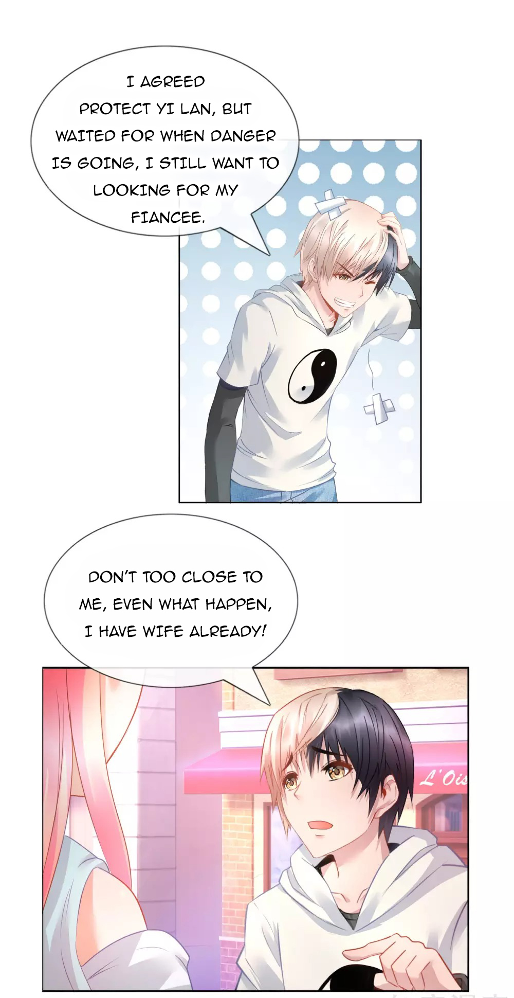 Page 12 of Chapter 17