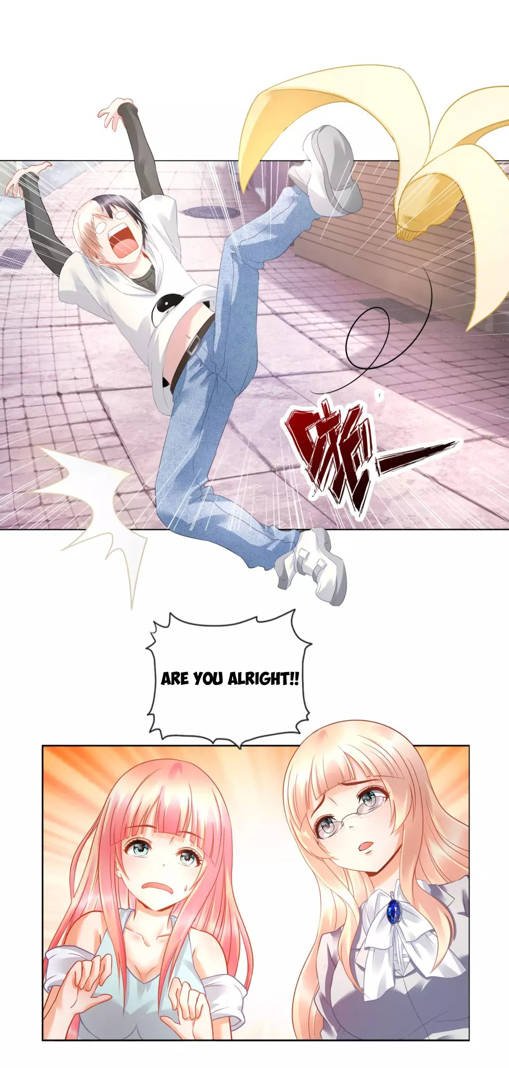 Page 14 of Chapter 17