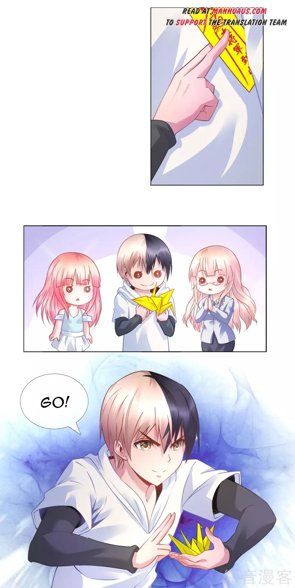 Page 5 of Chapter 18
