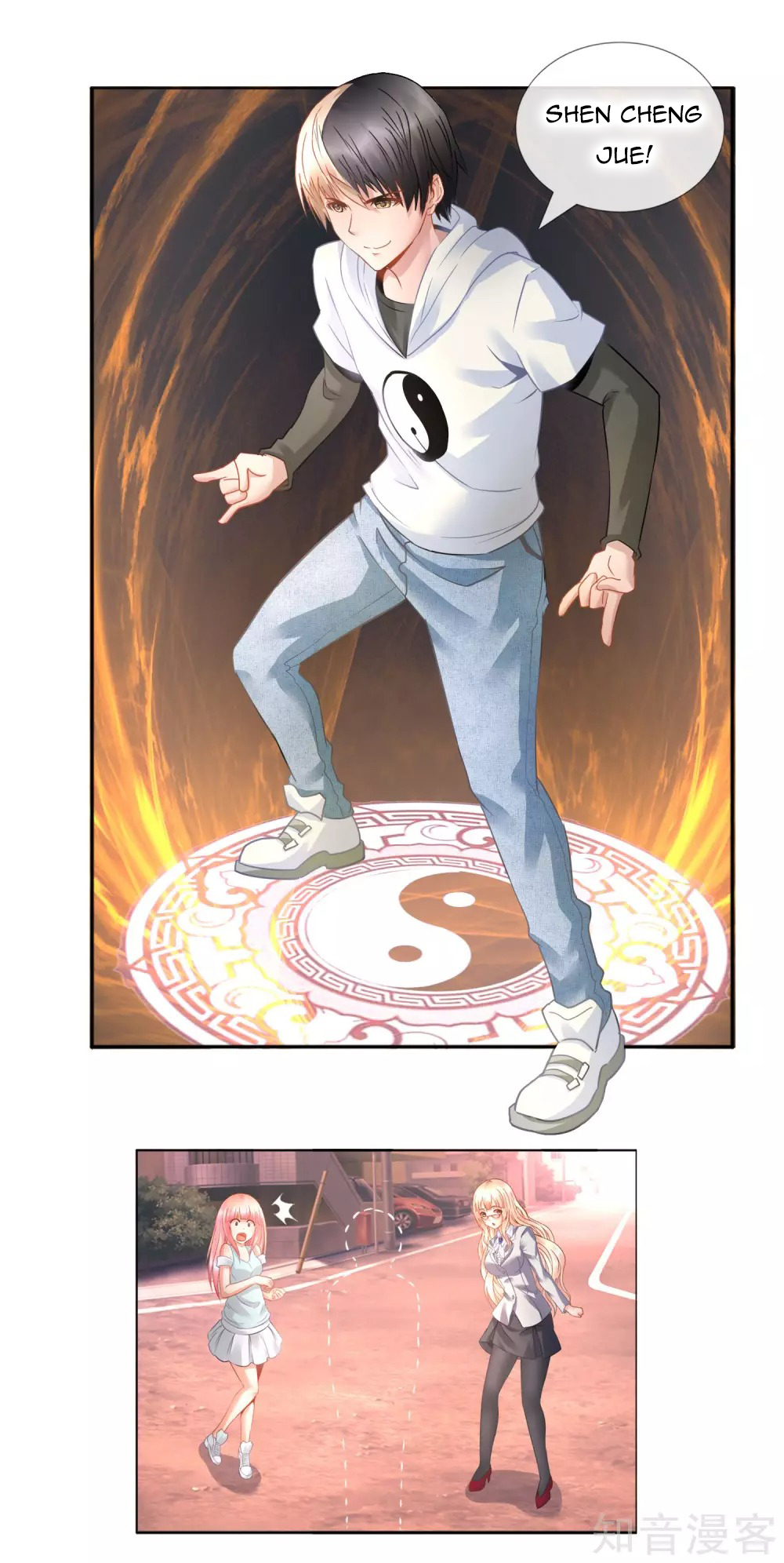 Page 11 of Chapter 18