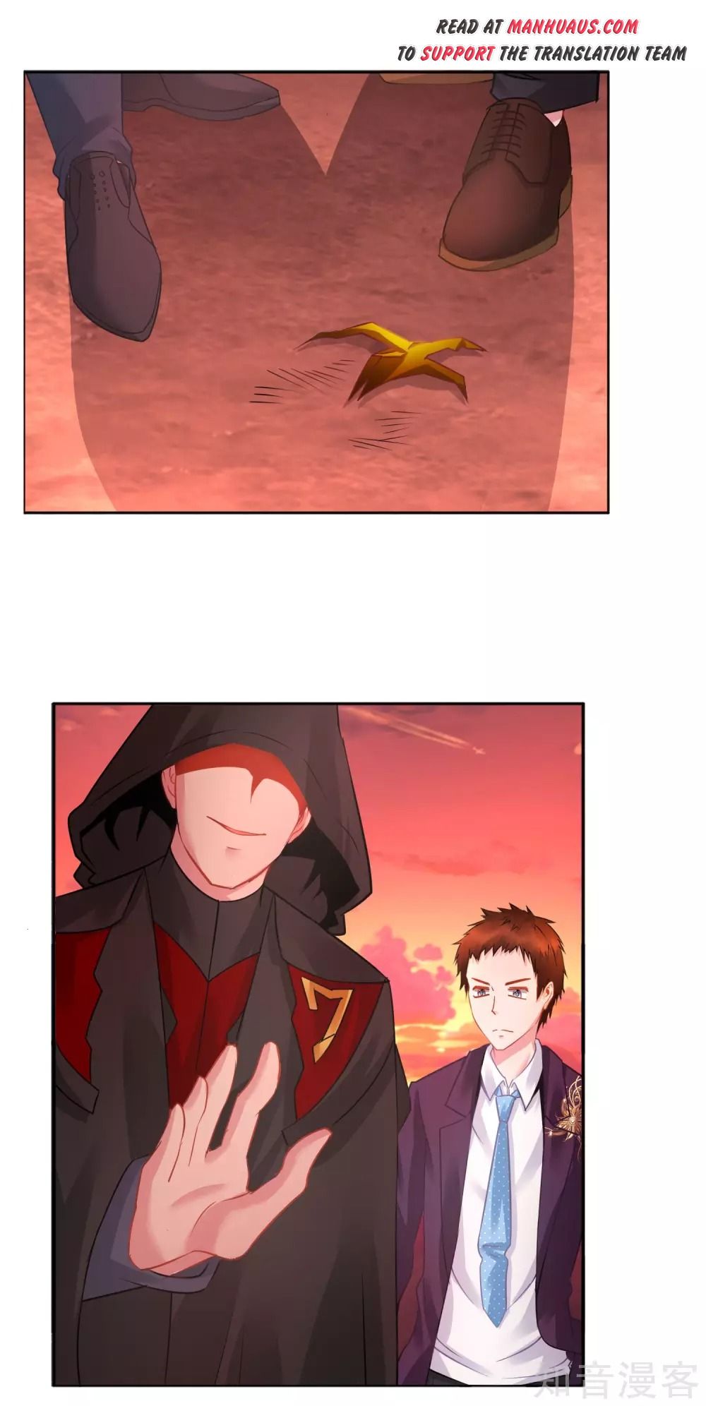 Page 12 of Chapter 18