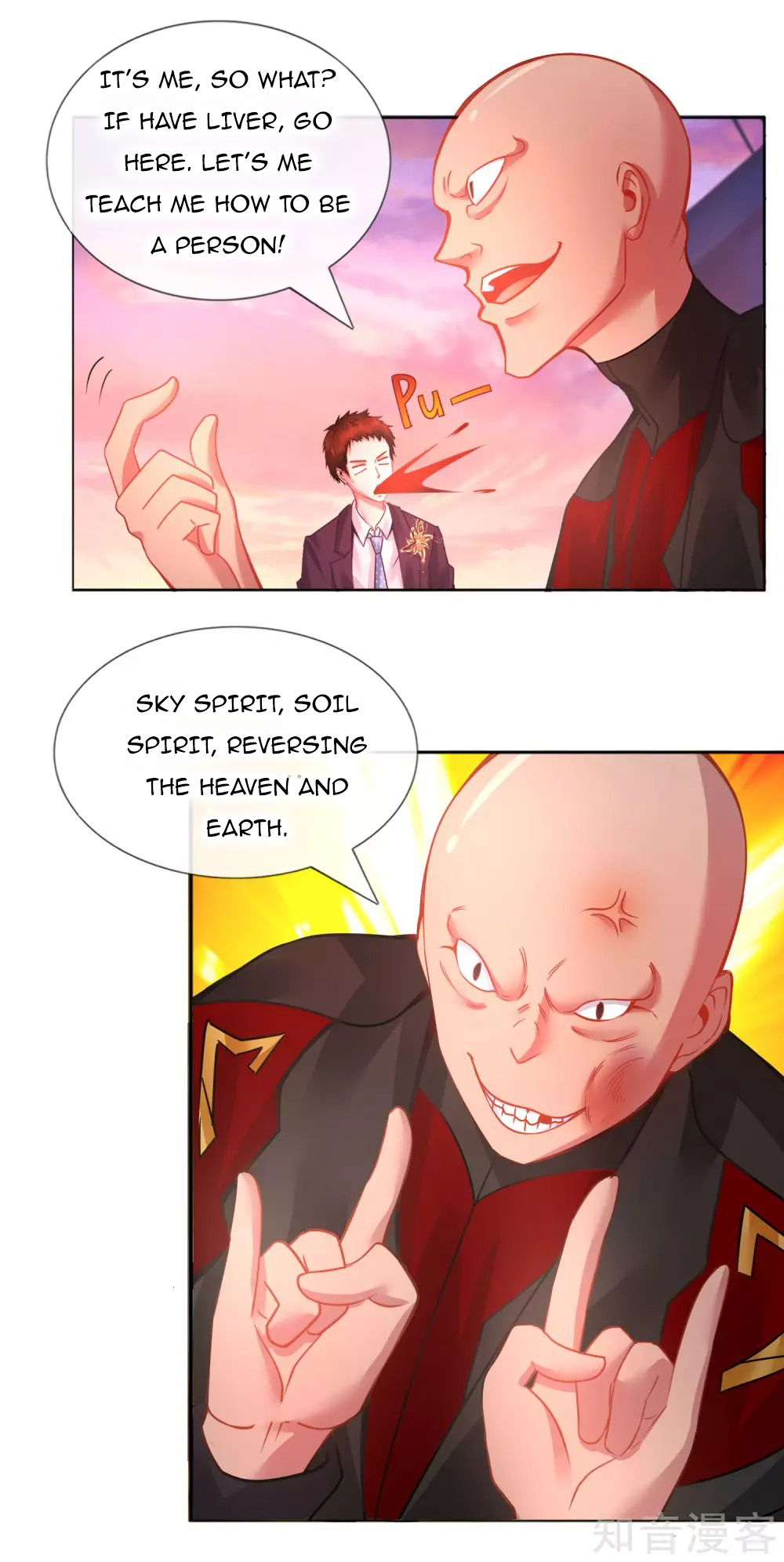 Page 17 of Chapter 18
