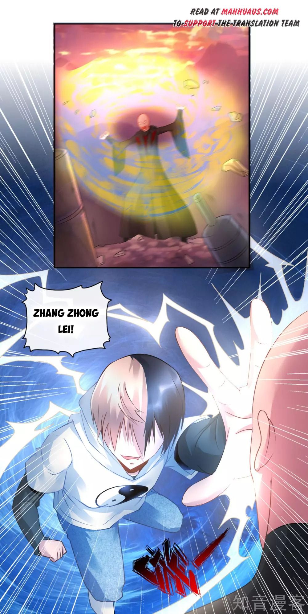 Page 18 of Chapter 18