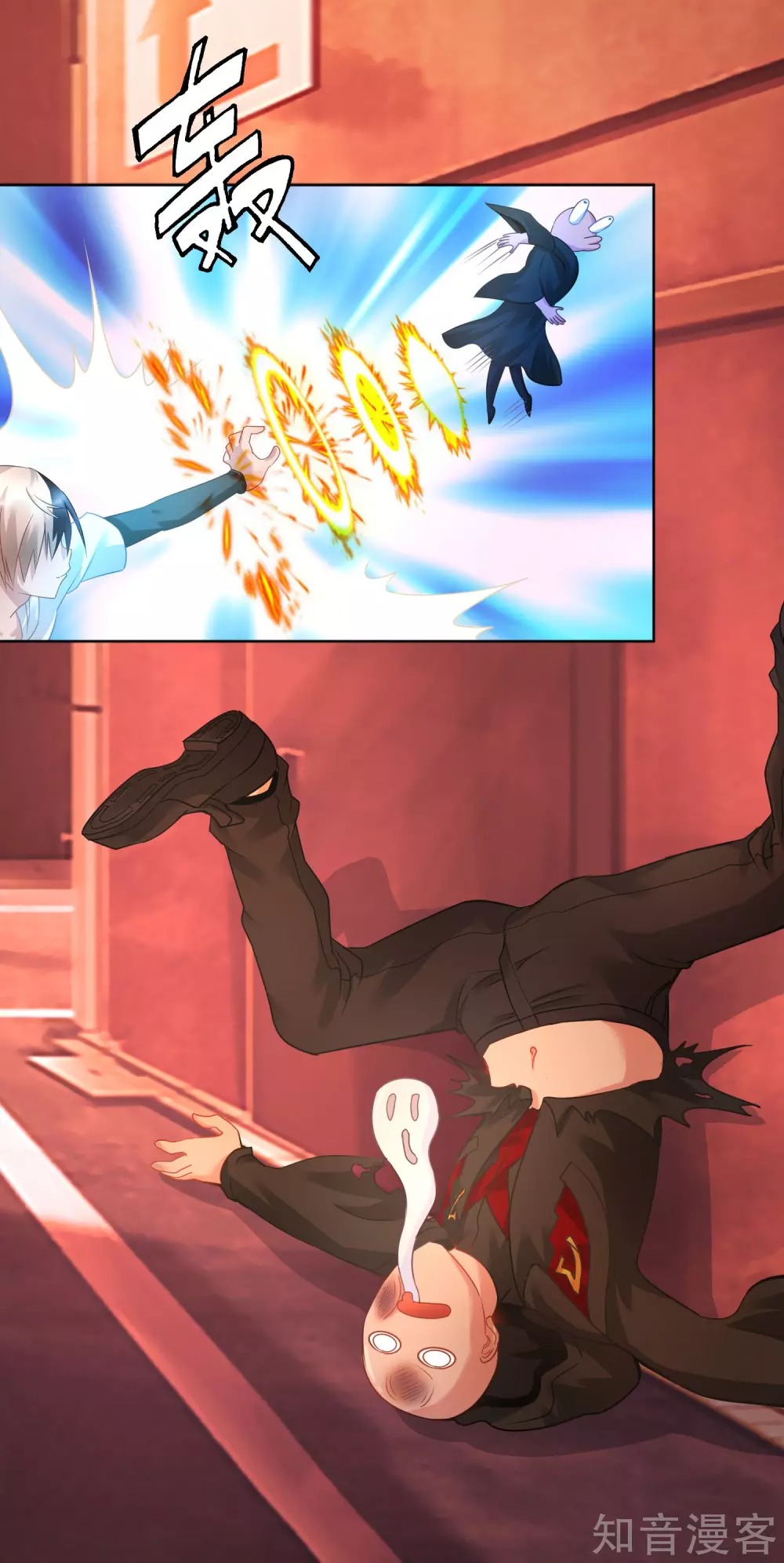 Page 19 of Chapter 18