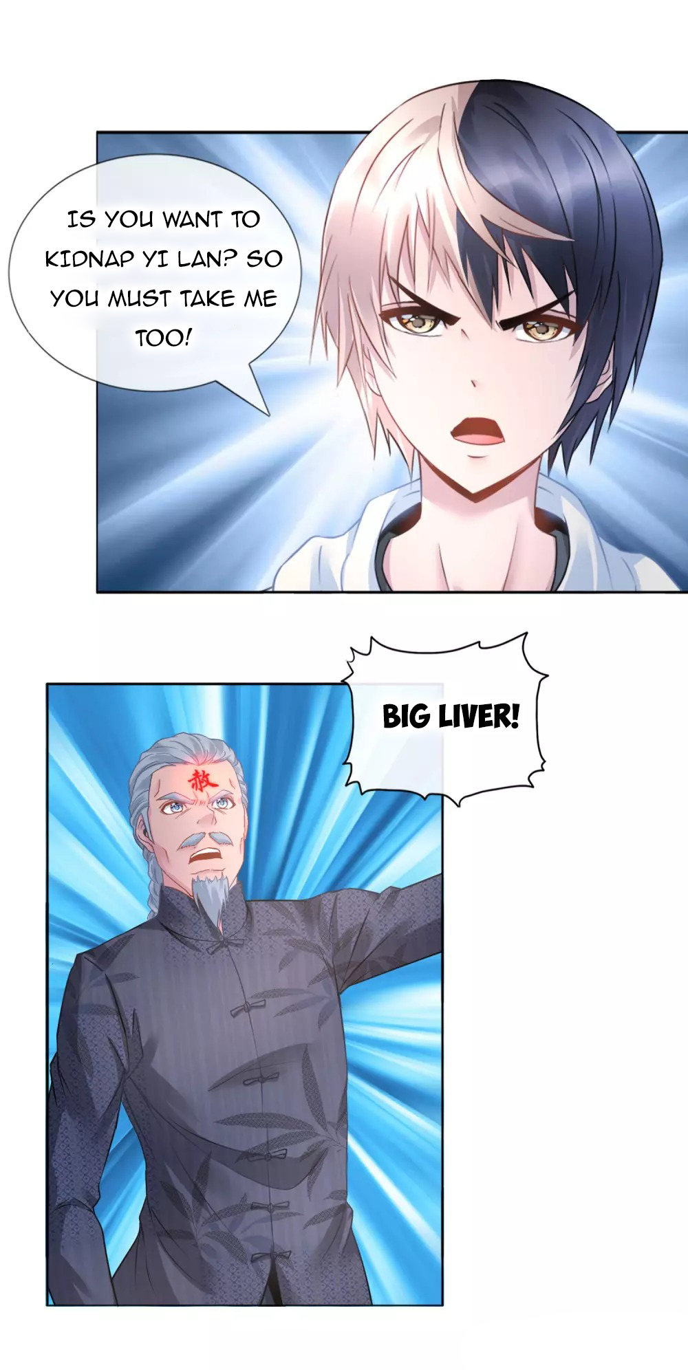 Page 16 of Chapter 19