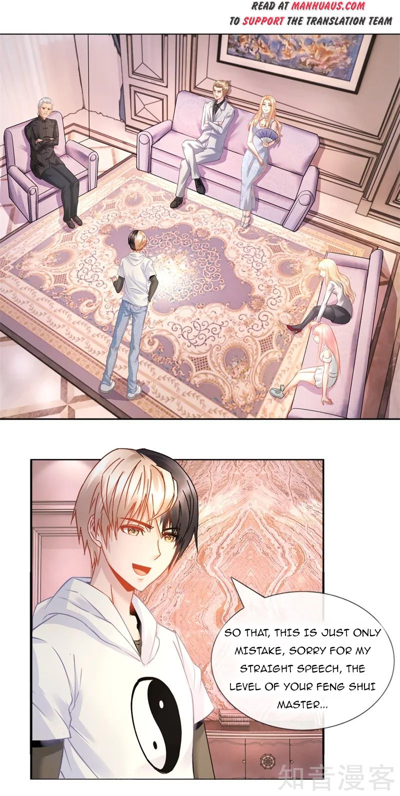 Page 2 of Chapter 20