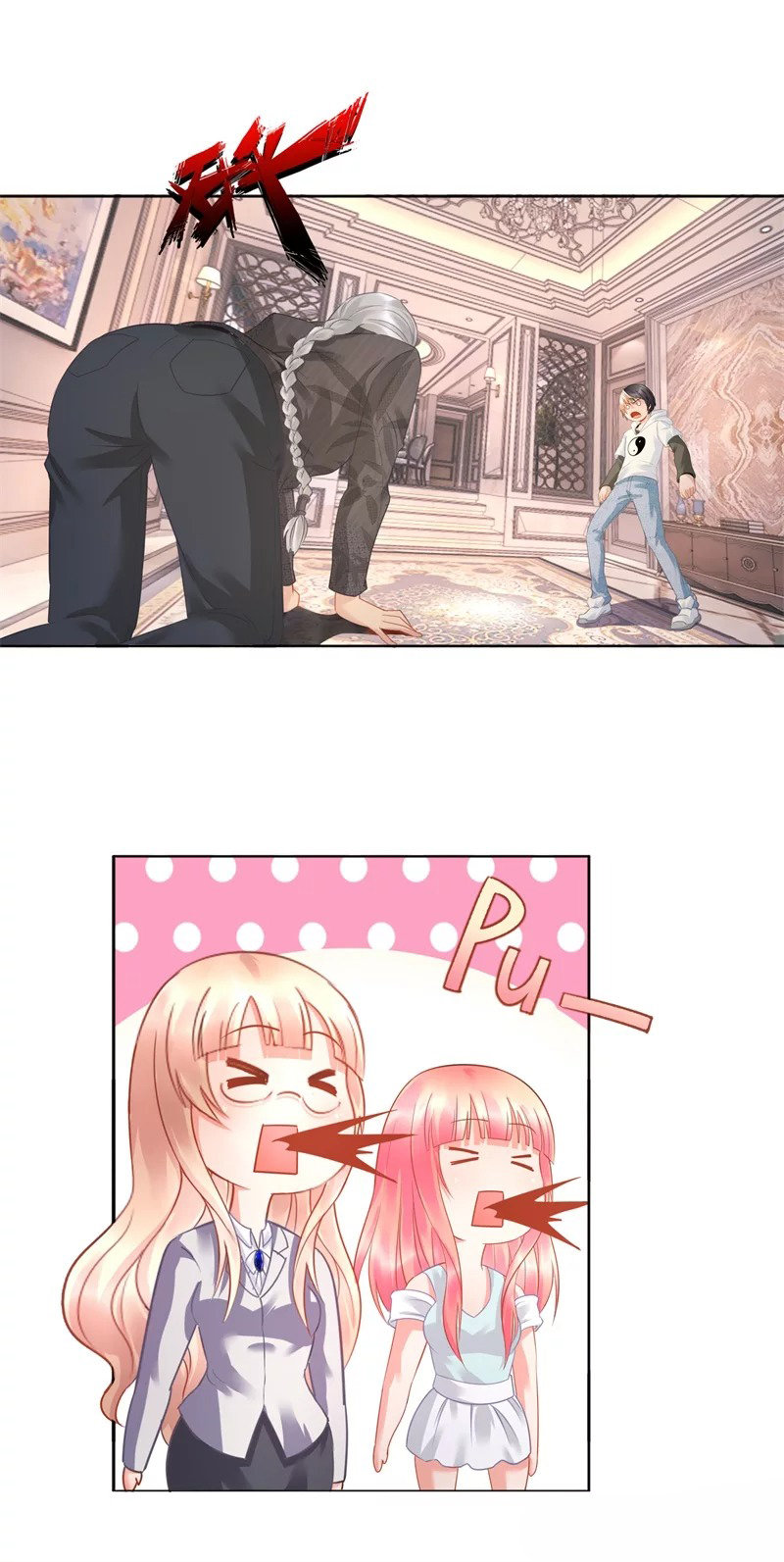 Page 7 of Chapter 20