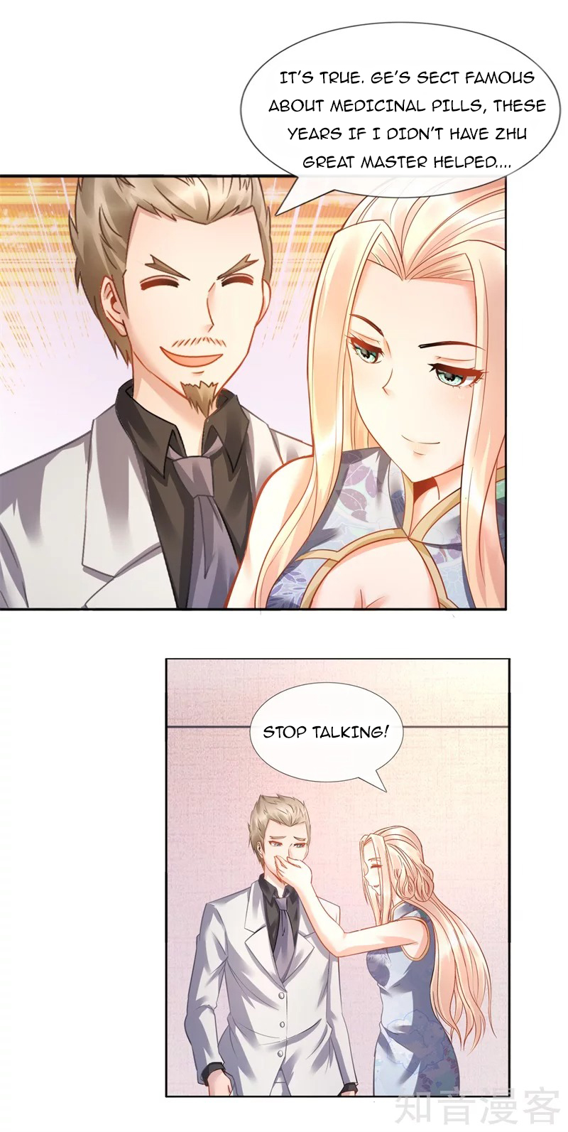 Page 12 of Chapter 20