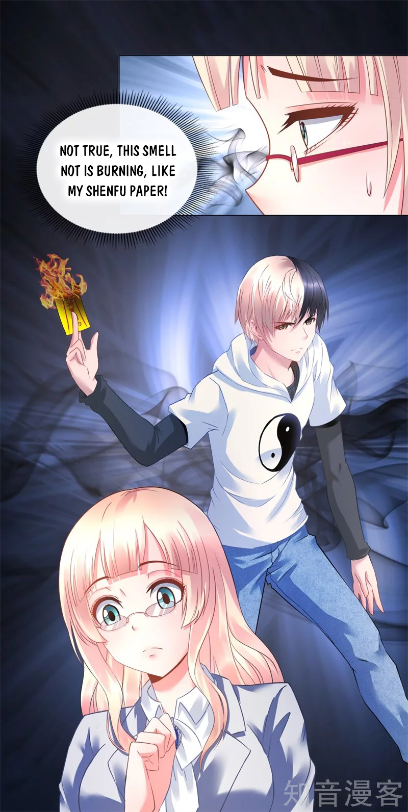 Page 16 of Chapter 20