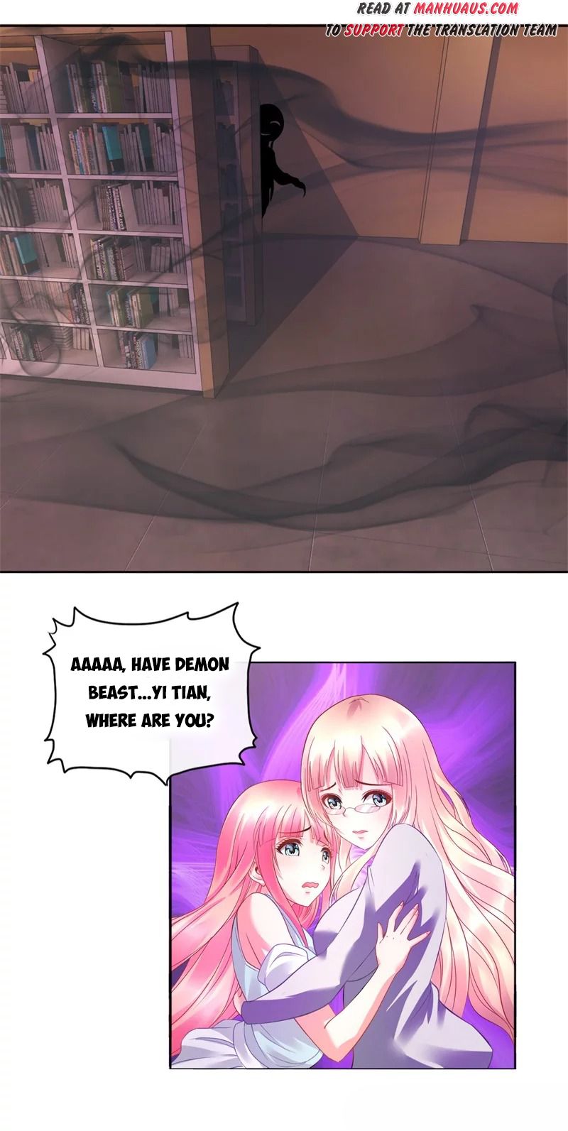 Page 17 of Chapter 20