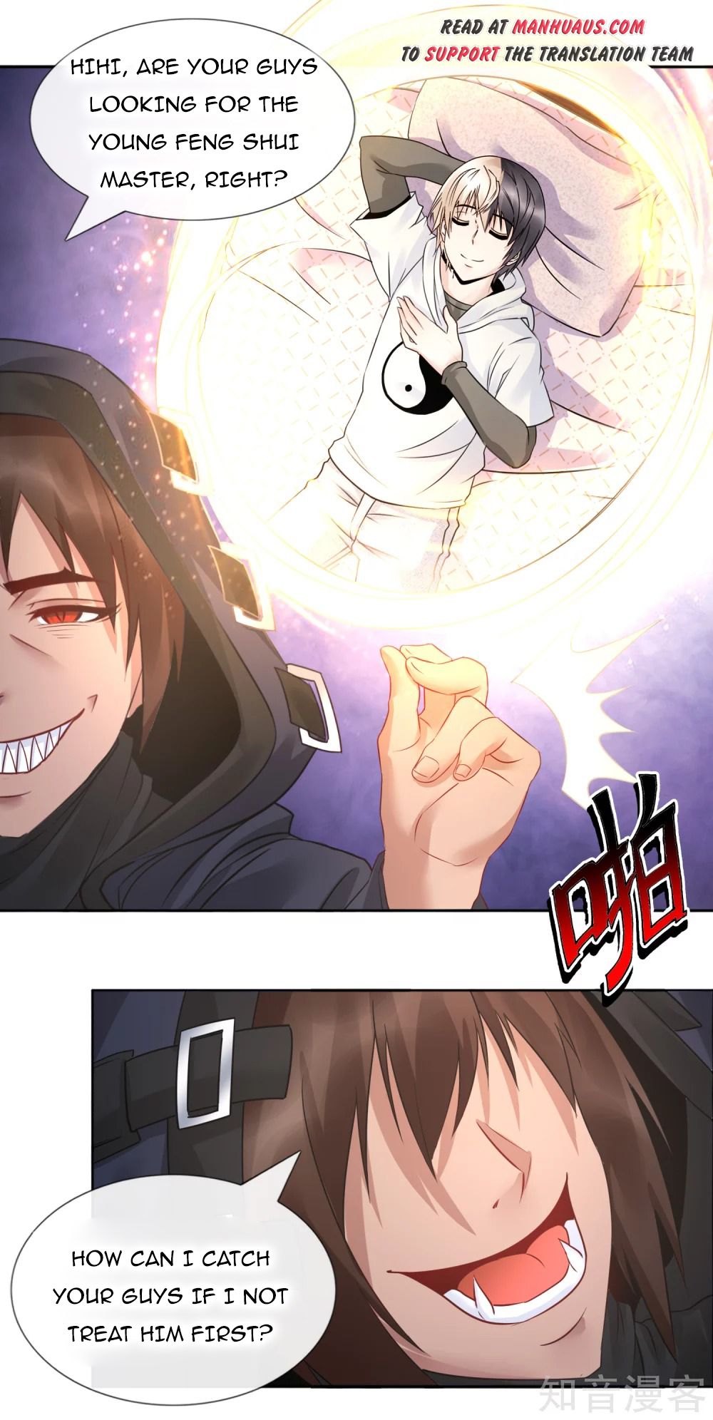 Page 13 of Chapter 21