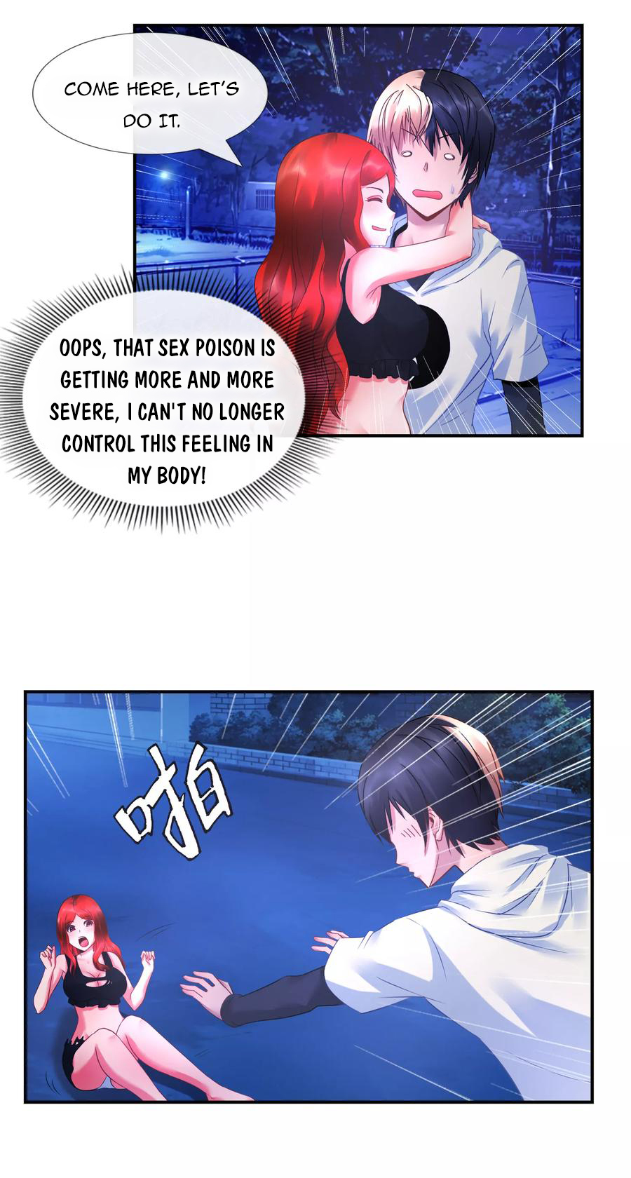 Page 3 of Chapter 24