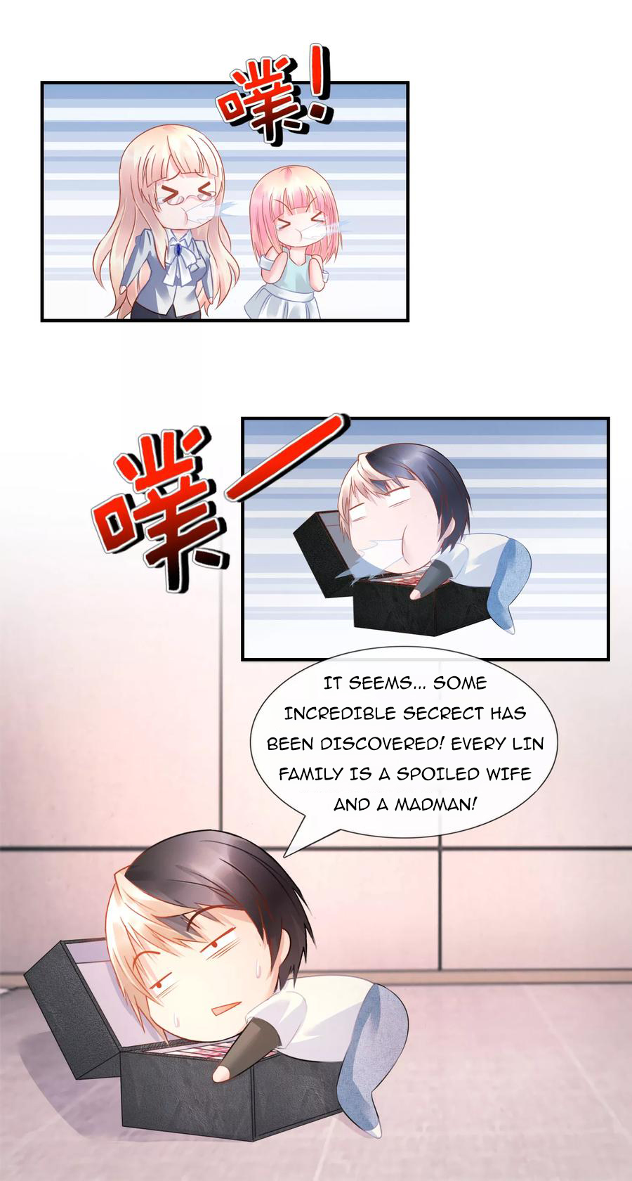 Page 17 of Chapter 27