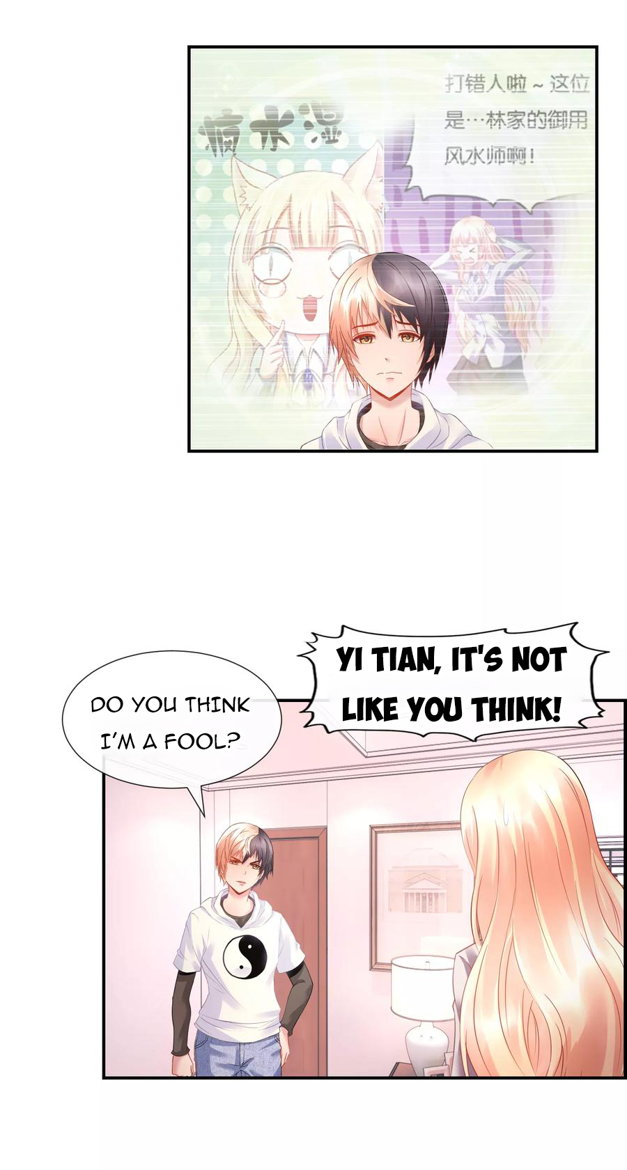 Page 9 of Chapter 29