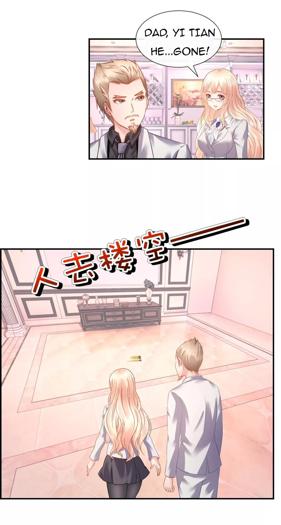 Page 15 of Chapter 29