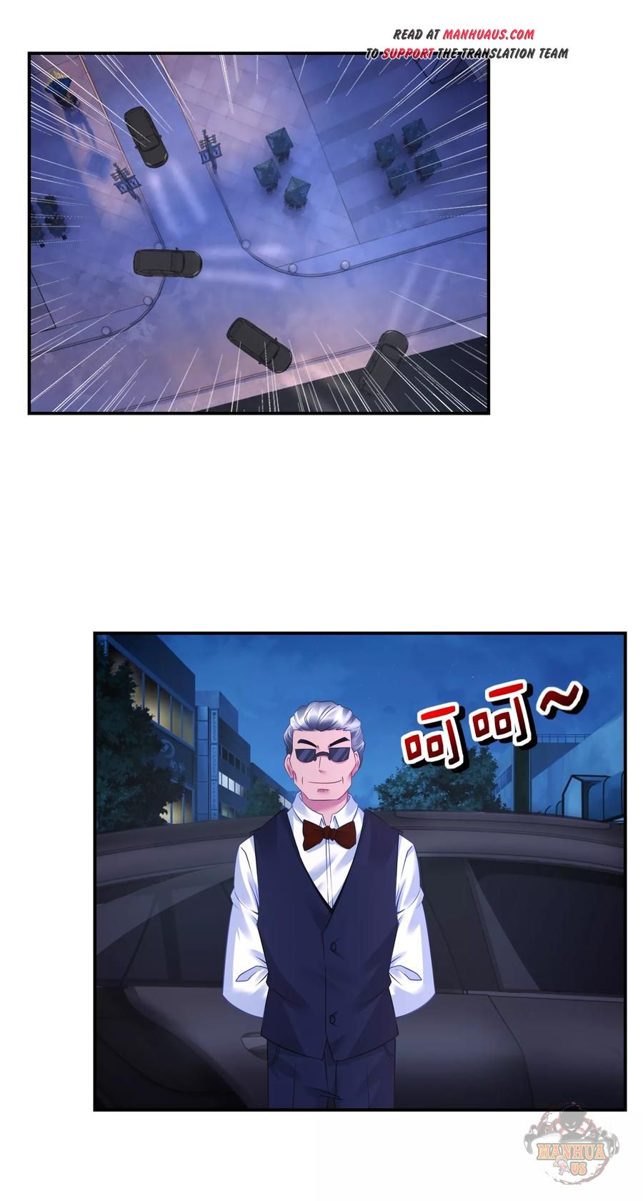 Page 2 of Chapter 32