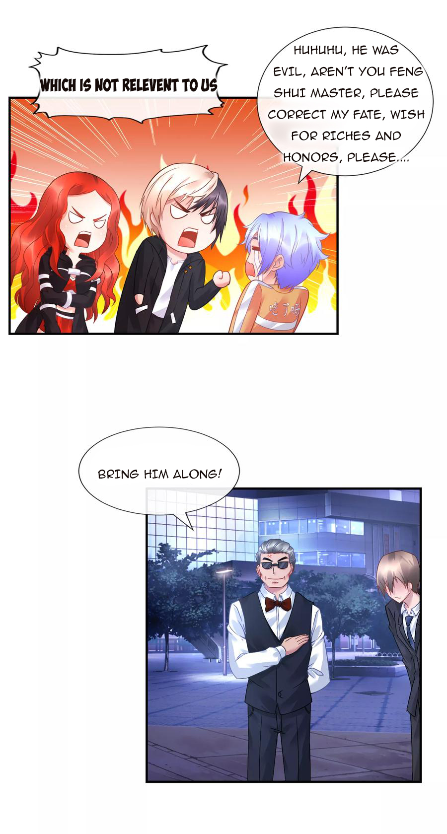 Page 12 of Chapter 32