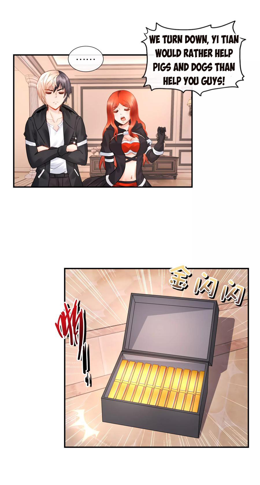 Page 15 of Chapter 32