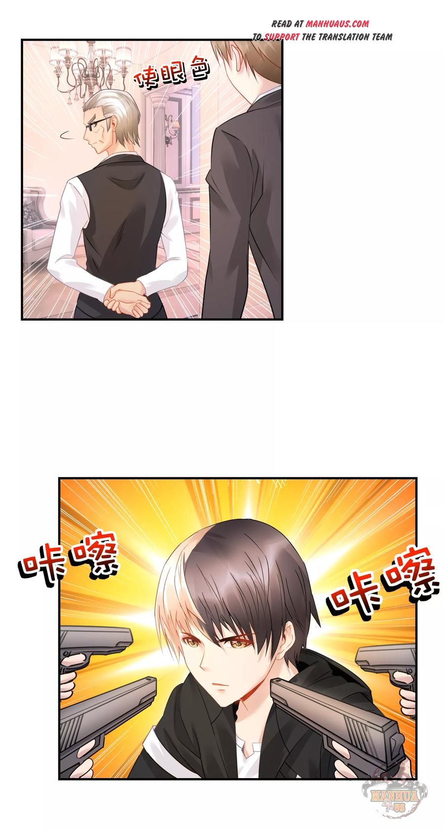 Page 5 of Chapter 33