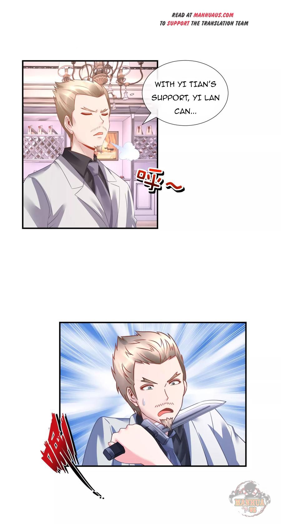 Page 17 of Chapter 33