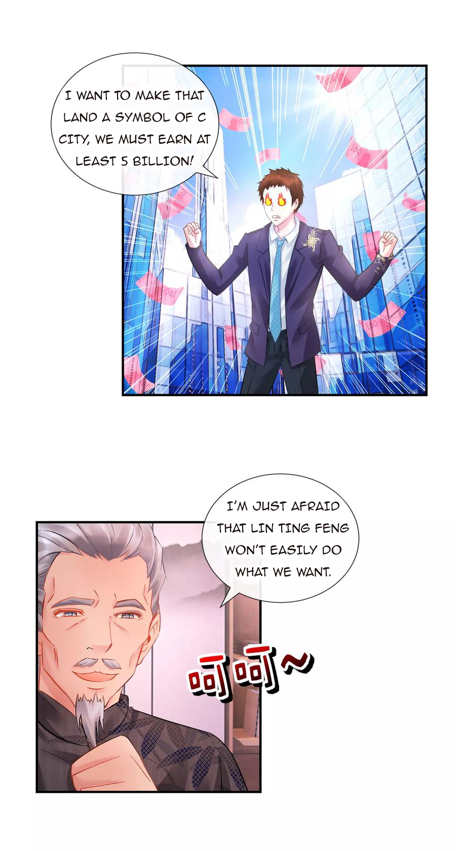 Page 16 of Chapter 34