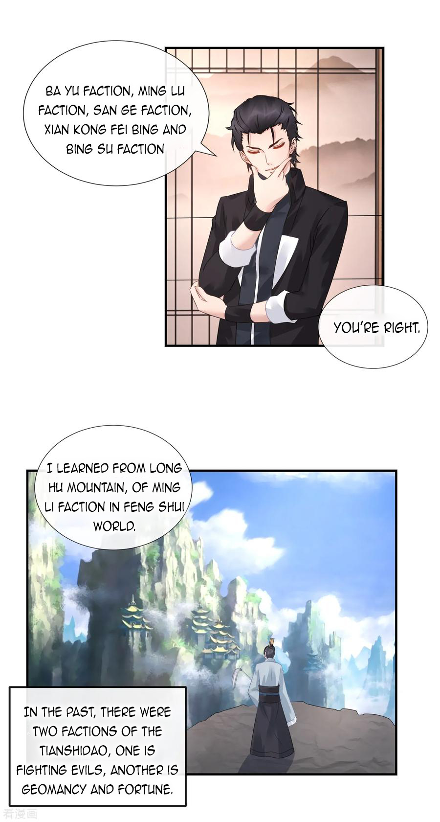 Page 4 of Chapter 35