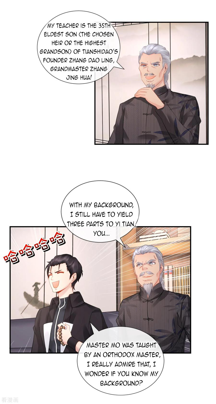 Page 5 of Chapter 35
