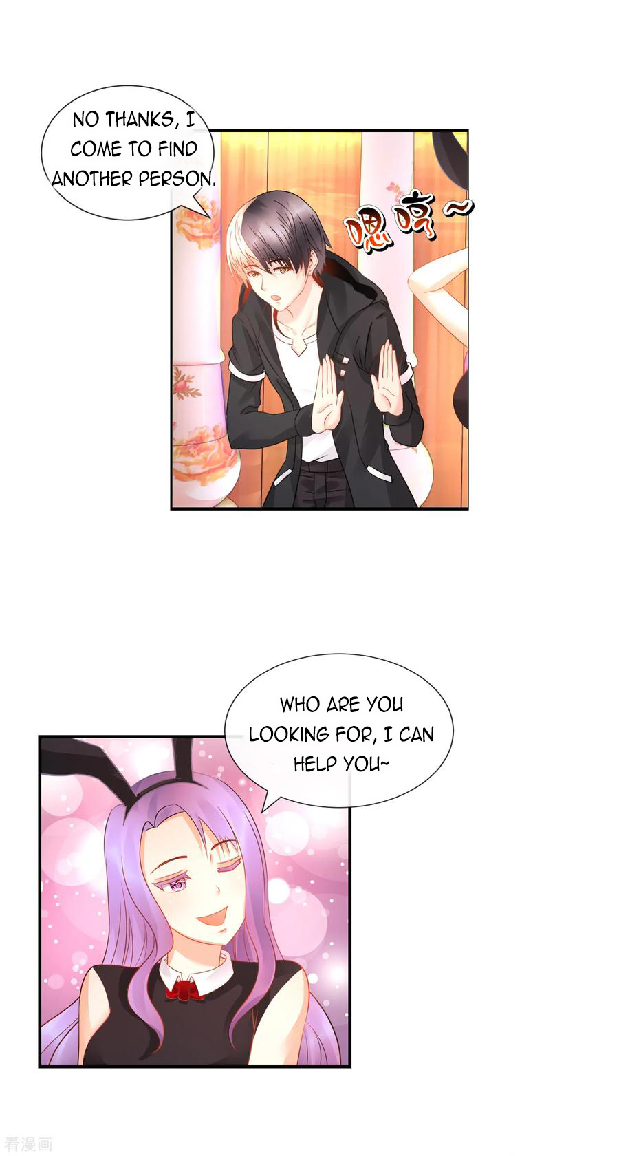 Page 11 of Chapter 35